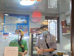 -七宝老街汤团店(七宝一店)