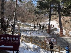 -华山风景名胜区