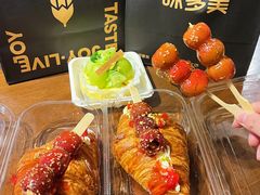 -味多美·北京面包工坊(天坛店)