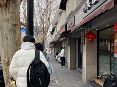 -小实惠嘉(威海路店)