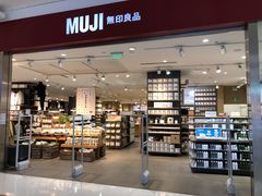 -昆山招商花园城