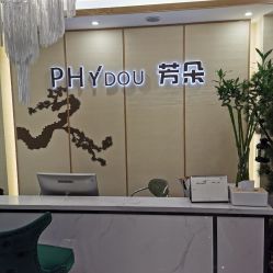 -芳朵美容养生SPA