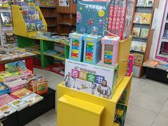 -方庄书店(通润商务会馆店)