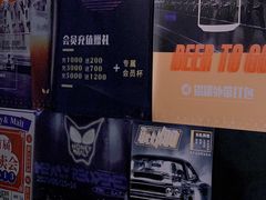 -蜜和麦精酿啤酒吧honey&malt(桐梓林店)