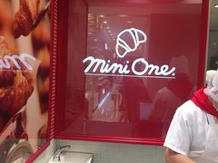 -都恩客(高岛屋百货店)