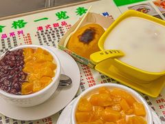 -芝九草堂(民德路总店)