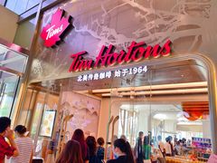 -Tims天好咖啡(河西万象城店)