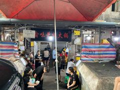 -渝味黄姐火锅(黄泥村店)