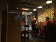 -一杯黔茶(西江千户苗寨古街店)