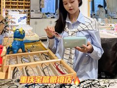-肆兮眼镜·蔡司·徕卡战略合作店(大坪店)