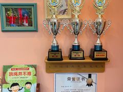 -伊顿幼儿园(济南大地锐城校区)