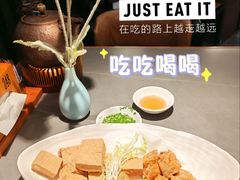 -海门鱼仔·潮汕味(燕岭店)