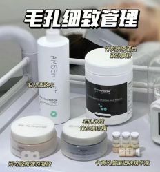 点击看大图 -SKIN79皮肤管理中心