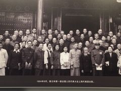 -陈云纪念馆