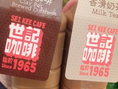 -世记咖啡(氹仔外卖店)
