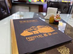 -满洲里饭店-尼基金俄餐厅