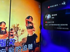 -纯K(打浦桥店)