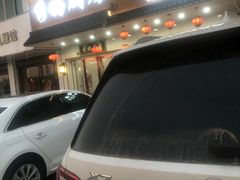 -秀妈厨房(灰汤老店)