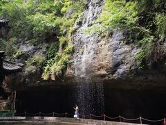 -藏山旅游风景区