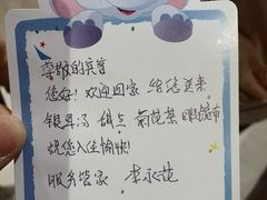 -大同王府至尊酒店