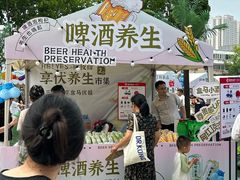 -合肥蜀山万象汇