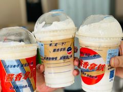 -保利国际影城(逸天城店)