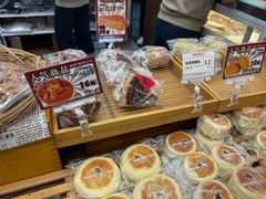 -富贵面包公司(运河店)