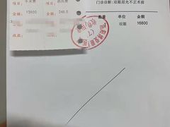 -博爱眼科体检中心·近视摘镜·医学验光配镜