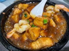 -阿毛饭店(和义路店)