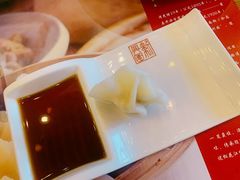 -新兴园饺子馆(北京百子湾店)