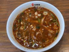 -龙鳞路第一家牛肉汤