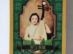 -盒马鲜生(杭州运河上街店)
