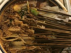 -古真记钵钵鸡(总店)