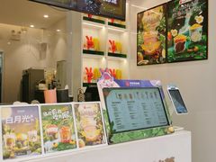 -书亦烧仙草(印象汇都市店)