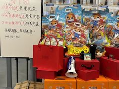 -超鹿运动(达信大厦店)