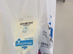 -白色日记·手作酸奶(麦凯乐店)