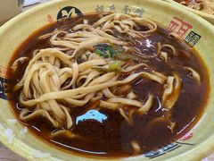 -胡氏面馆