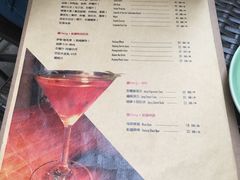 -疆Jiang·新疆秘制料理