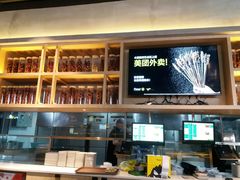 -木屋烧烤(龙湖天街店)