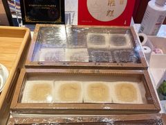 -阮大兴糕团(日月光中心店)