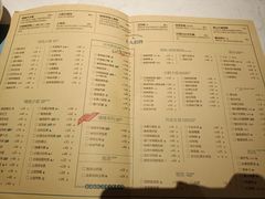 -荣小馆(临海世纪花城店)