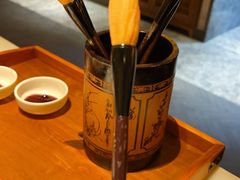 -唐猫庭院·千年陕菜(大唐不夜城店)