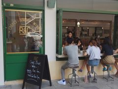 门面-RAC BAR(安福路店)