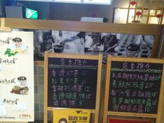 -龟金正·港式甜品(客村店)