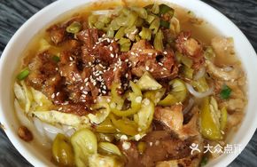 Signature Mixed Noodles