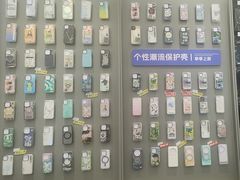 -九机·手机电脑数码(金色时代广场店)