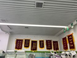 -悟空祛痘·专业祛痘机构