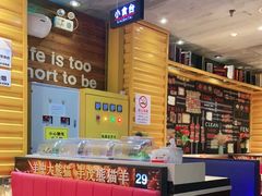 -丰茂烤串(钦州北路店)