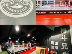 -拳义格斗搏击散打泰拳拳击俱乐部(裕华店)