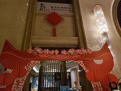 -宜昌富力皇冠假日酒店·咖啡1号西餐厅